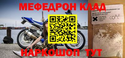 ПСИЛОЦИБИНОВЫЕ ГРИБЫ Конаково