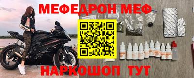 ПСИЛОЦИБИНОВЫЕ ГРИБЫ Конаково