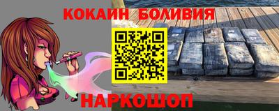 ПСИЛОЦИБИНОВЫЕ ГРИБЫ Конаково