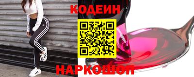 дмт Коммунар