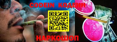 скорость mdpv Краснодар