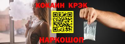 МДМА Краснознаменск