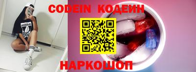 ПСИЛОЦИБИНОВЫЕ ГРИБЫ Конаково