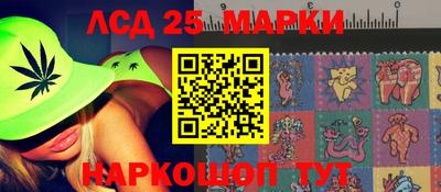 ПСИЛОЦИБИНОВЫЕ ГРИБЫ Конаково