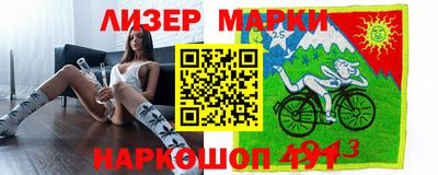 дмт Коммунар