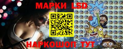 ПСИЛОЦИБИНОВЫЕ ГРИБЫ Конаково