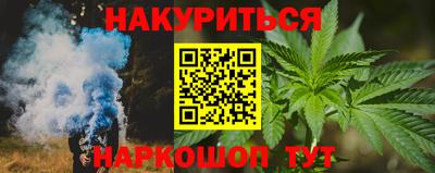 дмт Коммунар