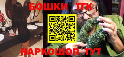 спиды Комсомольск-на-Амуре
