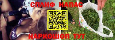скорость mdpv Краснодар