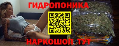 спиды Комсомольск-на-Амуре