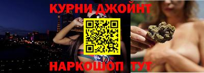 дмт Коммунар