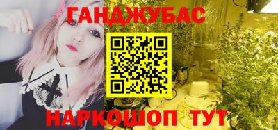 ПСИЛОЦИБИНОВЫЕ ГРИБЫ Конаково
