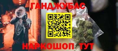ПСИЛОЦИБИНОВЫЕ ГРИБЫ Конаково