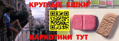 дмт Коммунар