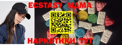 ПСИЛОЦИБИНОВЫЕ ГРИБЫ Конаково