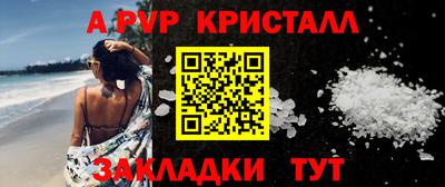 ПСИЛОЦИБИНОВЫЕ ГРИБЫ Конаково