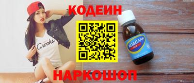 дмт Коммунар