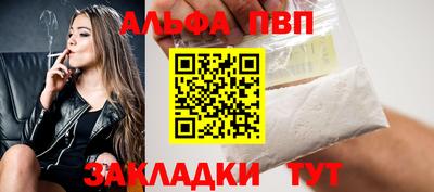 ПСИЛОЦИБИНОВЫЕ ГРИБЫ Конаково