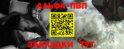 ПСИЛОЦИБИНОВЫЕ ГРИБЫ Конаково
