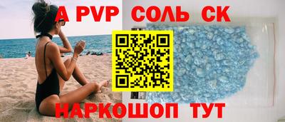 ПСИЛОЦИБИНОВЫЕ ГРИБЫ Конаково