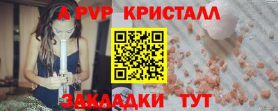дмт Коммунар