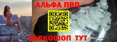 дмт Коммунар