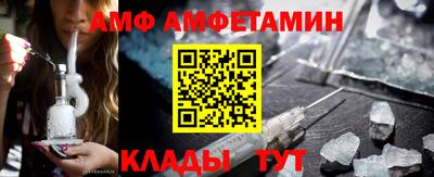 ПСИЛОЦИБИНОВЫЕ ГРИБЫ Конаково