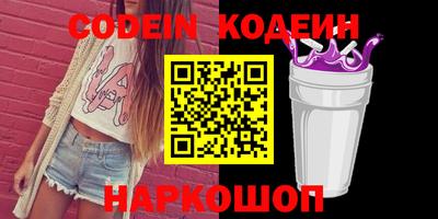 дмт Коммунар
