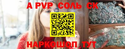дмт Коммунар