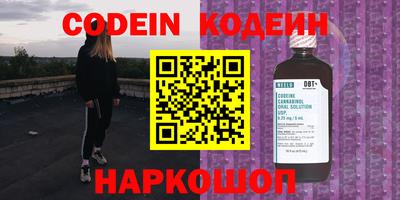 МДМА Краснознаменск