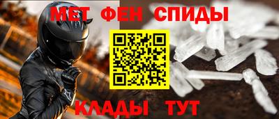 дмт Коммунар