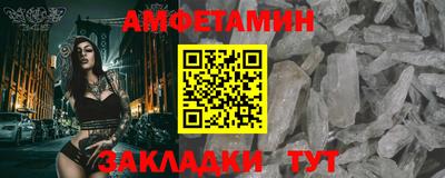 ПСИЛОЦИБИНОВЫЕ ГРИБЫ Конаково
