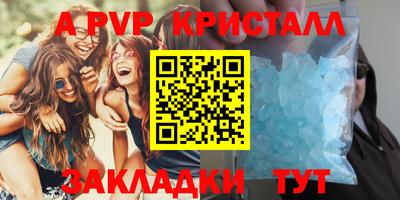 дмт Коммунар