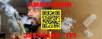 ПСИЛОЦИБИНОВЫЕ ГРИБЫ Конаково