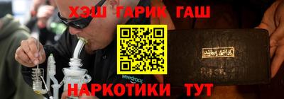 спиды Комсомольск-на-Амуре