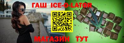 дмт Коммунар