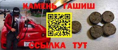 дмт Коммунар