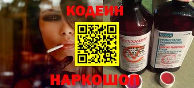 ПСИЛОЦИБИНОВЫЕ ГРИБЫ Конаково